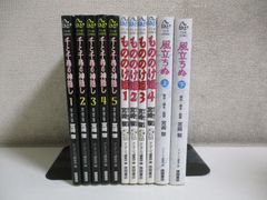 1か2025す　アニメージュ　コミック　もののけ姫　全4巻　千と千尋の神隠し　全5巻　風立ちぬ　上下