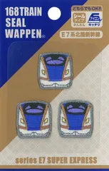JR北海道車掌ワッペン 非売品JR北海道 ワッペン 制服 鉄道グッズ 刺繍 胸章 JR北海道