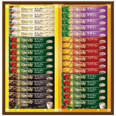 AGF ブレンディスティック カフェオレコレクション BST-20V BST-20V 内祝 内祝い お祝 御祝 記念品 出産内祝い プレゼント 快気祝い 粗供養 引出物