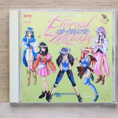 【非売品】アイシア ATLUS アトラス プレイステーション B2 ポスター ATLUS 七瀬葵 アイシア B2ポスター