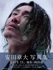 安田章大 公式写真 331枚セット おまけ付き 関ジャニ∞ - 関ジャニ∞ 安田章大 公式写真3枚の通販 by