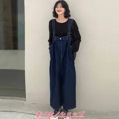 デニムサロペット デニム 未使用 サロペット パンツ レディース シンプル 秋 春 ネイビー サロペット オールインワン ワイドパンツ おしゃれ かわいい 楽ちん きれいめ オーバーサイズsw130