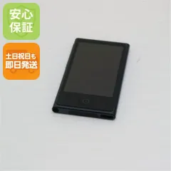 2025年最新】ipod nano 第7世代 16gbの人気アイテム - メルカリ