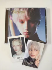 txt Starkissed ソロ ヒュニンカイ