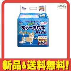 Item thumbnail for item f28cf18f-d83b-494b-86e5-bcbab9bc30df