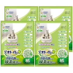 2023年最新】デオトイレ 消臭サンドの人気アイテム - メルカリ