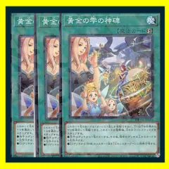 2025年最新】神の雫 40の人気アイテム - メルカリ