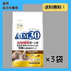 シャーマンキングカードゲーム】超・占事略決〈GB Ver.〉007/009