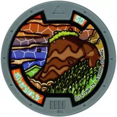 2026年最新】妖怪ウォッチ（21）の人気アイテム - メルカリ