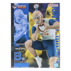 B 상 네테로 MASTERLISE 이치 반 쿠지 HUNTER × HUNTER CHMERA ANT 2 피규어 프라이즈 반다이 스피릿