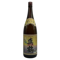 2025年最新】万膳酒造の人気アイテム - メルカリ