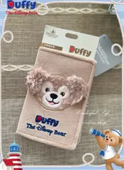 【即納在庫】ディズニー   上海ディズニー公式グッズ   Wonderful Life shop 海外限定  上海ディズニーランド  リーナベル  ぬいぐるみ  ダッフィー＆フレンズ  ダッフィー パスポートケース　パスポートホルダー　パスポートカバー