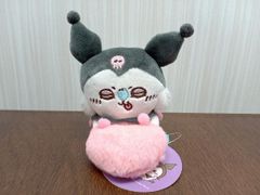 Item thumbnail for item f2adb0a7-cefb-4a18-9518-d3d55c75c259