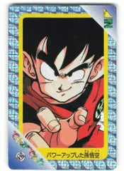 2025年最新】無印ドラゴンボールの人気アイテム - メルカリ