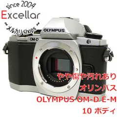 2024年最新】olympus 1.45xの人気アイテム - メルカリ