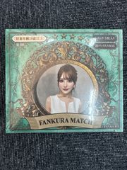 格安 MATCH（ファンクラマッチ）第4弾 FANKURA BOX メルカリ - その他