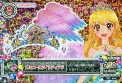 2026年最新】アイカツ ルミエールライトの人気アイテム - メルカリ