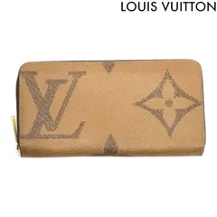 ルイヴィトン LOUIS VUITTON M69353 長財布 ウォレット ジッピーウォレット モノグラム ジャイアントリバース ラウンドジップ レザー メンズ レディース ユニセックス ブランド 6266339