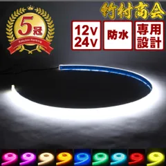 ワンマンアンドン ライト ワンマンアンドン ワイド 蛍光灯ユニット無し 364mm×108mm×50mm