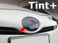 Tint+ 何度も貼れる エンブレム スモークフィルム (スモーク20％ TSS装備車専用) プリウス 50 前期 ZVW50/ZVW51/ZVW55 zvw50