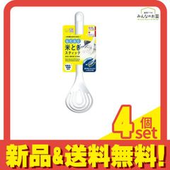 Item thumbnail for item 2213d8f1-091f-43bc-88ba-11883bf6c213