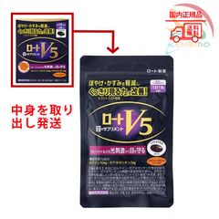 Item thumbnail for item c15c3962-f3be-4230-b384-a06b732c9b4d