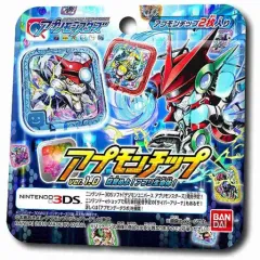 【新品】おもちゃ デジモンユニバース アプリモンスターズ アプモンチップ ver.1.0 目覚めよ!アプリ生命体!