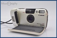 Item thumbnail for item d8a5aa51-dfb4-4956-9831-337210b340cd