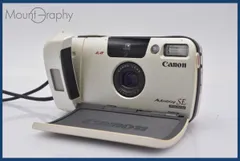 2025年最新】autoboy seの人気アイテム - メルカリ