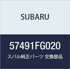 2023年最新】フォレスター 純正の人気アイテム - メルカリ