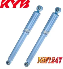 2024年最新】KYB KYB (カヤバ) NEW SR SPECIAL 1台分セット フロント品番:NSF9423B*2本 
