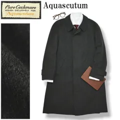 【最高級】 英国製 アクアスキュータム Aquascutum カシミヤ100％ ウール ステンカラーコート バルマカーンコート オーバーコート ビジネス カジュアル フォーマル グレー メンズ