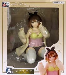 タイトーくじ ライザのアトリエ A賞 ライザフィギュア - メルカリ