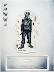 【中古】アクリルスタンド・アクリルパネル 狗巻棘 アクリルスタンド 「アニメーション 呪術廻戦展 劇場版 呪術廻戦 0編」