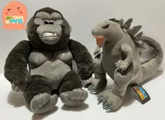 2025年最新】ゴジラvsコング ぬいぐるみの人気アイテム - メルカリ