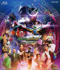 バースドライバーCSM xユニット バース誕生秘話Blu-ray バースドライバーCSM xユニット バース誕生秘話Blu-ray