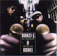 DOH KOH HOH [Audio CD] DOHZI-T; KOHEI; ROCK-Tee; DJ TATSUTA and DJ JIN