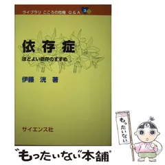 【新品未開封】Qサイエンス ロールオンセット　2箱セット Amazon | 外掛式産卵飼育ボックス サテライト スターターセット