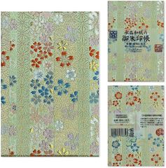 Item thumbnail for item af12a141-a58a-4474-8b27-27ee129ef382