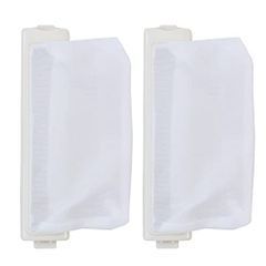 洗濯機用 糸くずフィルター サンヨー用 LINT11 ・6172369099交換