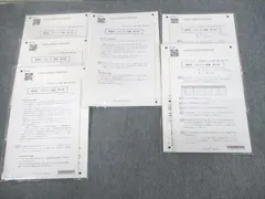 kzk560secさん 財務会計、計算、レギュラー答練1〜12 のみ CPA会計学院 公認会計士講座 財務会計論(計算) 短答レギュラー答