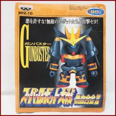 2025年最新】スーパーロボット 熱血合金の人気アイテム - メルカリ