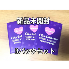ASTRO  アストロ　POPUP トレカ　新品未開封　3パック