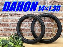 Yuu Ishikawa様専用 DAHON k3 純正ホイール 前輪後輪 - メルカリ