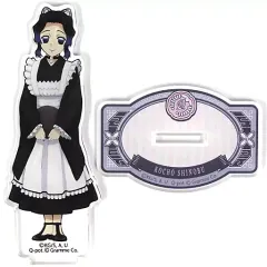 【中古】雑貨 胡蝶しのぶ アクリルマスコット 「Q-pot.×鬼滅の刃 第1弾」