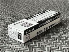 パイロットフリクションボール替芯  黒  0.5mm   3本組  10袋