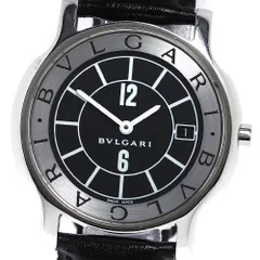 2024年最新】ブルガリ 腕時計(アナログ)の人気アイテム - メルカリ