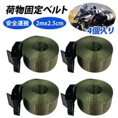 ☆TOS○様 リクエスト 2点 まとめ商品 - メルカリ