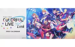 2025年最新】colorful live 1st-link-の人気アイテム - メルカリ