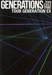【中古】男性写真集 GENERATIONS from EXILE TRIBE TOUR GENERATION EX 特典